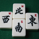Mahjong starts with the Chinese compass.